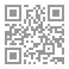 Qr Code أحكام الجنسية اللبنانية