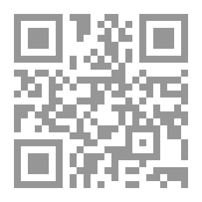 Qr Code كتيب السفر الحديث