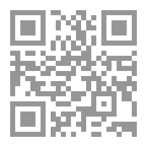 Qr Code Upper Egypt .. The Roots Of Pain And Hope