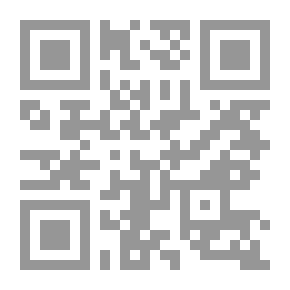 Qr Code يوميات حب مزمن