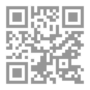 Qr Code قائد وشعب ، سبعة أيام مع آبو