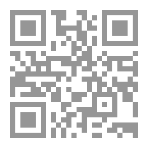 Qr Code هواجس الحب الشتوية