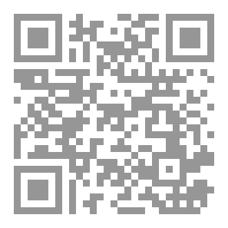 Qr Code رحمة للعالمين