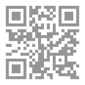 Qr Code هكذا تكلم أفلاطون حوارية ذات فصل واحد