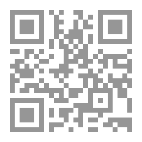 Qr Code فتاوى الإمام الشعراوي في المرأة