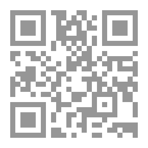 Qr Code المنعطف المضاء