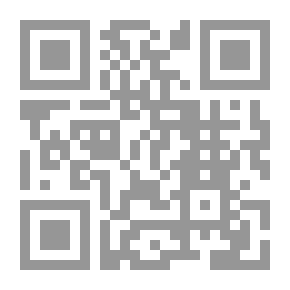 Qr Code موسوعة أهل البيت الكونية المجلد 1 نشأة الكون ودلائل التوحيد