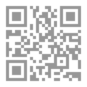Qr Code الفقه الإفتراضي في مدرسة أبي حنيفة