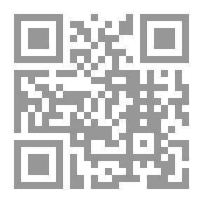 Qr Code Diary of Samuel Pepys — Volume 47: November 1666