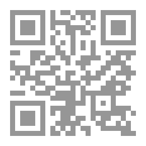 Qr Code طش فش - البحث عن العدو مستمر