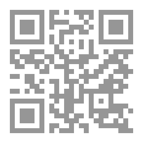Qr Code وأنطقني الفيسبك في الفكر والسياسة واللغة والأدب