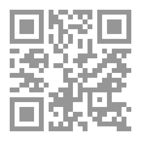 Qr Code سأزيل عن وجهي ملامحك