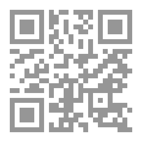 Qr Code اقتصاديات الأئتمان المصرفي `دراسة تطبيقية للنشاط الإئتماني وأهم محدداته`