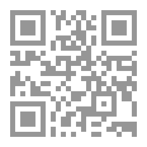 Qr Code In Linguistic Development