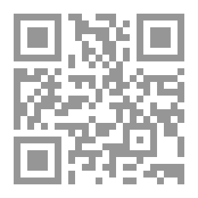 Qr Code تنوير الأذهان في تاريخ لبنان v.3