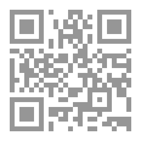 Qr Code من التفكيك إلى التأويل