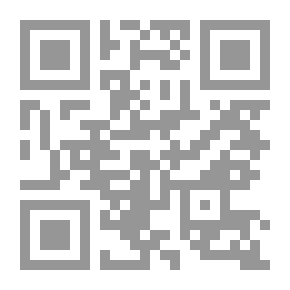 Qr Code Don Carlos: A Play