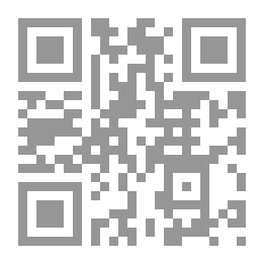 Qr Code كامل الصناعتين في البيطرة والزردقة
