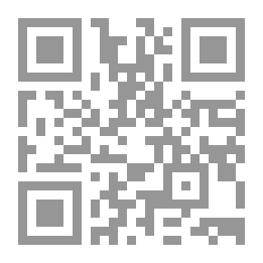 Qr Code Shifting To Islamic Banks Between Islamic Jurisprudence And The Market