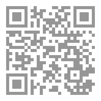 Qr Code مجربات جند الجنوب