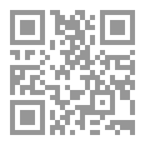 Qr Code تسمعون ألان