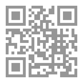 Qr Code The Minstrel A Collection of Poems