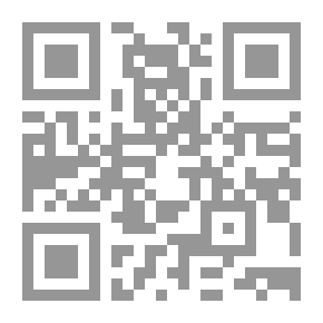 Qr Code النظام السياسي التونسي بين التوجه العلماني وحركات الإسلام السياسي