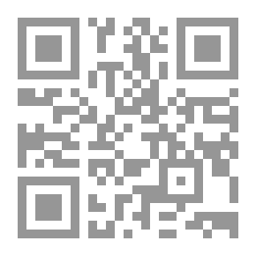 Qr Code توحيد العملات النقدية وأثره في اقتصاد الدول المتقدمة والنامية : دراسة مقارنة بين الاقتصاد الوضعي وال