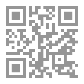 Qr Code مرحبًا بكم في صحراء الحقيقة: خمس مقالات في 11 سبتمبر وتواريخ ذات صلة