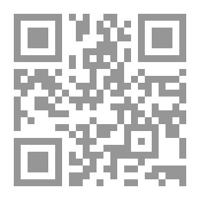 Qr Code نباتات العلف وثقافتها
