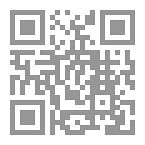 Qr Code The Island Is Bigger Than The Station