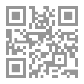 Qr Code رسالة أيها الولد (اصفر) - طبعة مشكولة