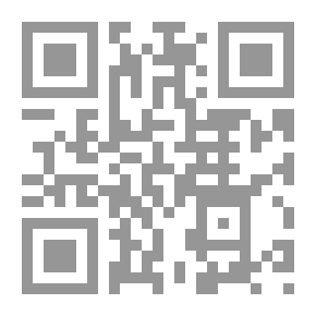 Qr Code التربية والعمل العربي المشترك