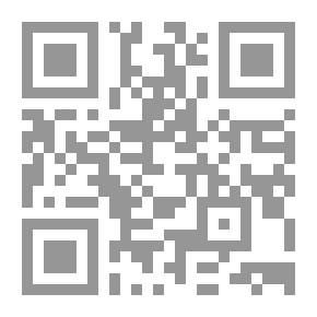 Qr Code رسالة في تجويد الفاتحة