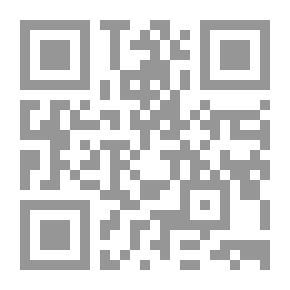 Qr Code فقه دعوة الأنبياء في القرآن الكريم