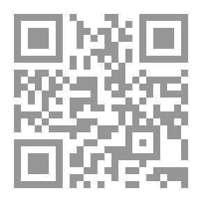 Qr Code دیوان الإمام الشافعی