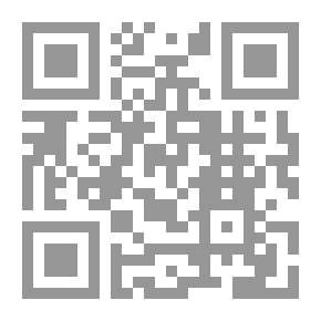 Qr Code فقه الحمد