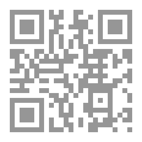 Qr Code شتات