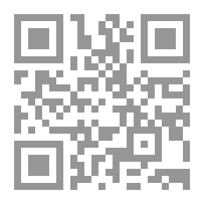 Qr Code بحوث فقهية