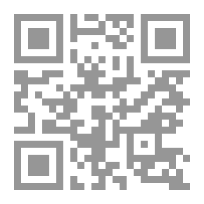 Qr Code مباريات الناس تلعب