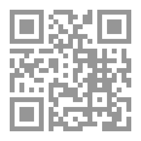 Qr Code حين يحط الموج