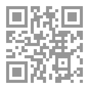 Qr Code Interpretation Of Surah Al-Muminoon In Full