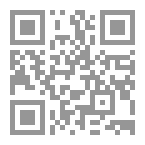 Qr Code اللسان وعلومه في مقدمة ابن خلدون