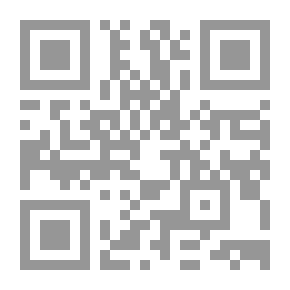 Qr Code بصائر من وحي كلمات مولانا جلال الدين الرومي ( سلسلة حدائق الروح )