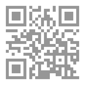 Qr Code الشعر في بغداد حتى نهاية القرن الثالث الهجري