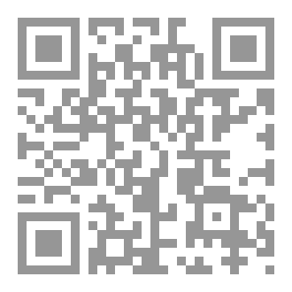 Qr Code مهارات تمريضية