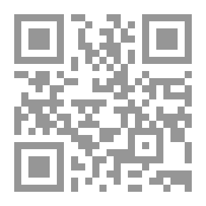 Qr Code التفسير المنهجي 17 من سورة الشورى - نهاية سورة محمد