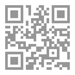 Qr Code The Crime Of Defamation Between Islamic Law And Man-made Laws