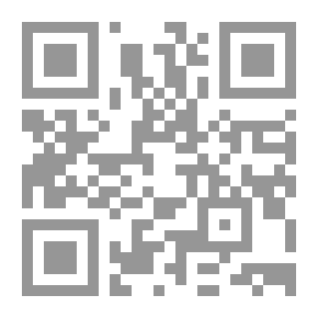 Qr Code حكايا أميرة