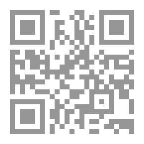 Qr Code Reflections On Religion And Science
